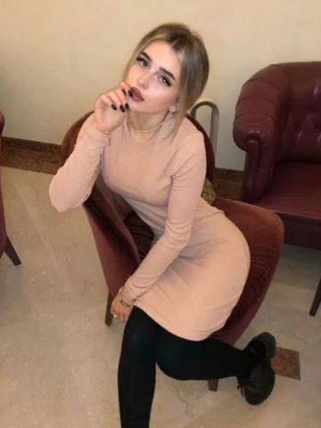 Жоржина